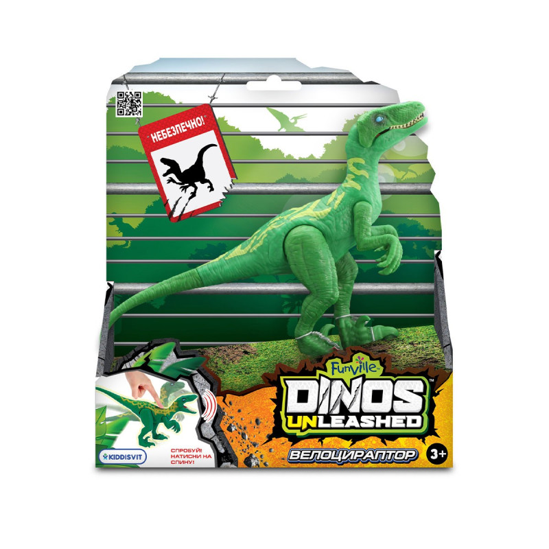 Інтерактивна іграшка DINOS UNLEASHED серії "Realistic" - ВЕЛОЦИРАПТОР