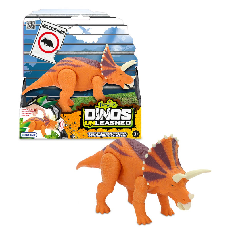Інтерактивна іграшка DINOS UNLEASHED серії "Realistic" S2 – ТРИЦЕРАТОПС
