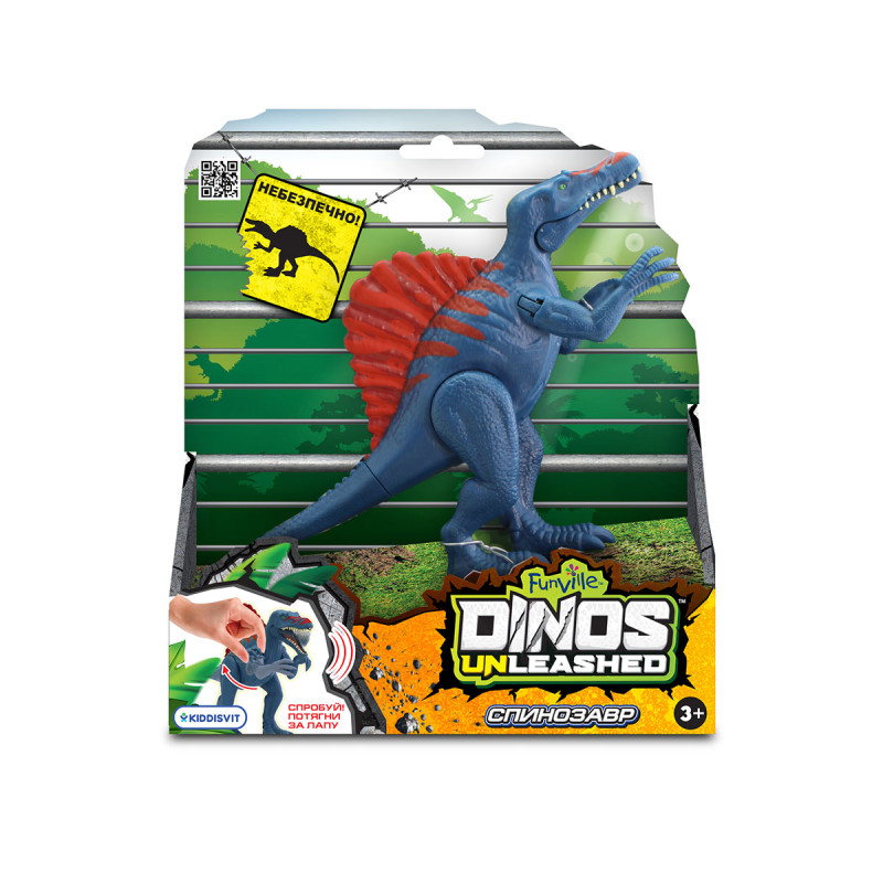 Інтерактивна іграшка DINOS UNLEASHED серії "Realistic" - СПИНОЗАВР