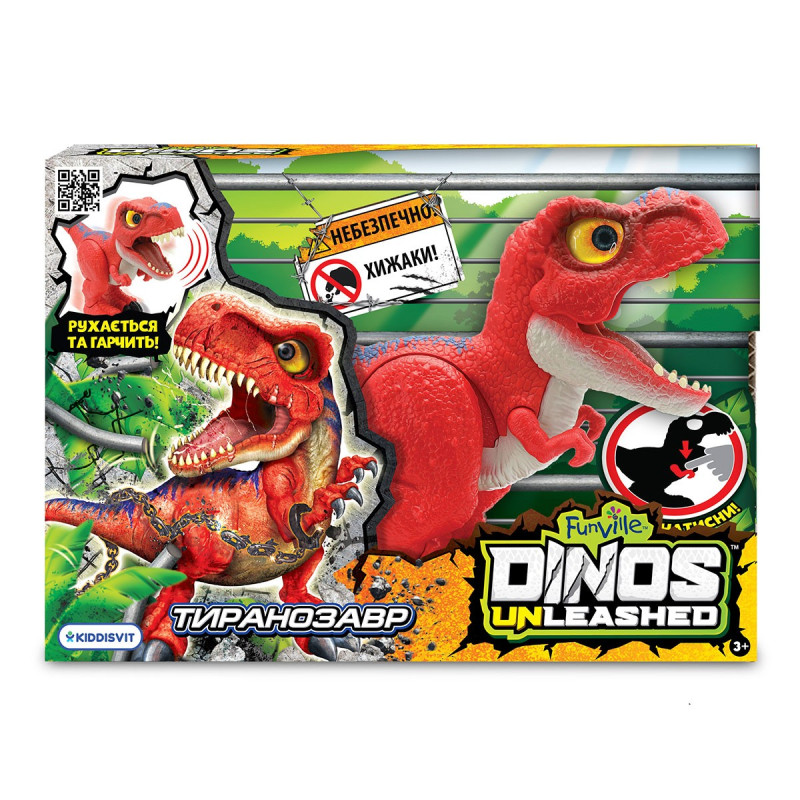 Інтерактивна іграшка DINOS UNLEASHED серії "Walking & Talking" - ТИРАНОЗАВР