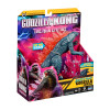 Фігурка GODZILLA X KONG – ҐОДЗІЛЛА ГОТОВА ДО БОЮ (18 cm, звук)