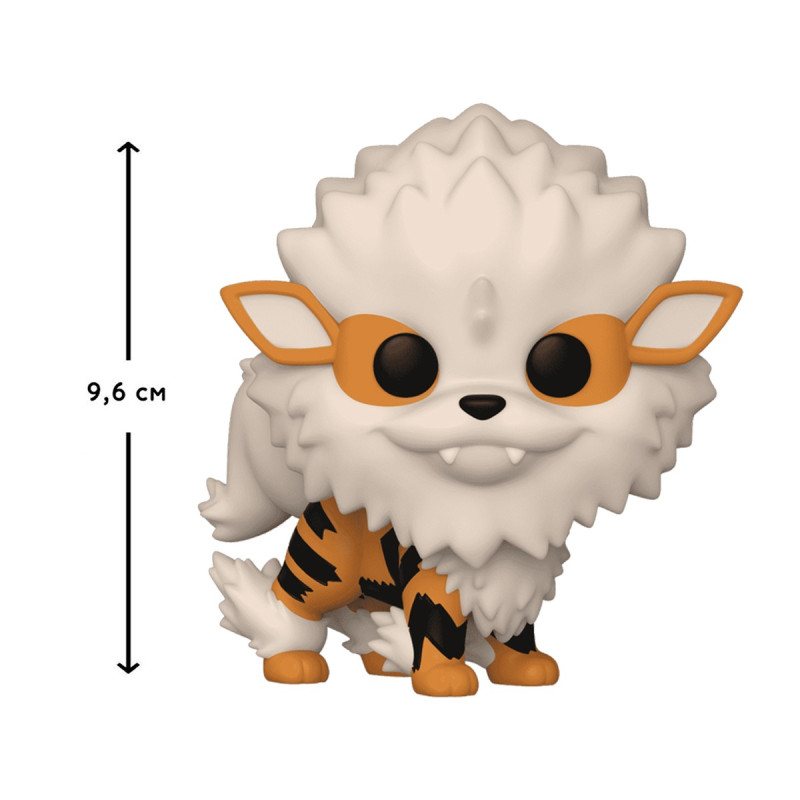 Ігрова фігурка FUNKO POP! cерії "Покемон" - АРКАНАЙН