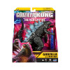 Фігурка GODZILLA X KONG – ҐОДЗІЛЛА ДО ЕВОЛЮЦІЇ З ПРОМЕНЕМ (15 cm)