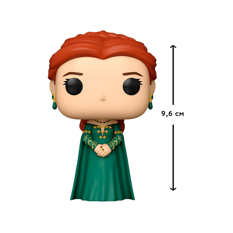 Ігрова фігурка FUNKO POP! серії "Дім Дракона" – АЛІСЕНТА ХАЙТАУЕР