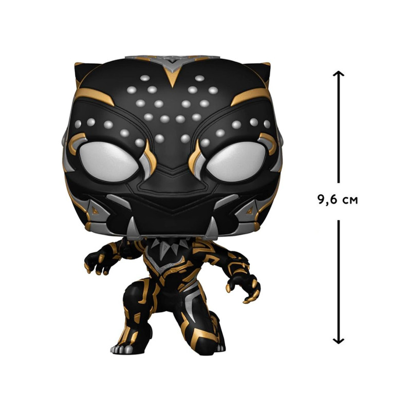 Ігрова фігурка FUNKO POP! cерии "Чорна пантера: Ваканда назавжди" - ЧОРНА ПАНТЕРА