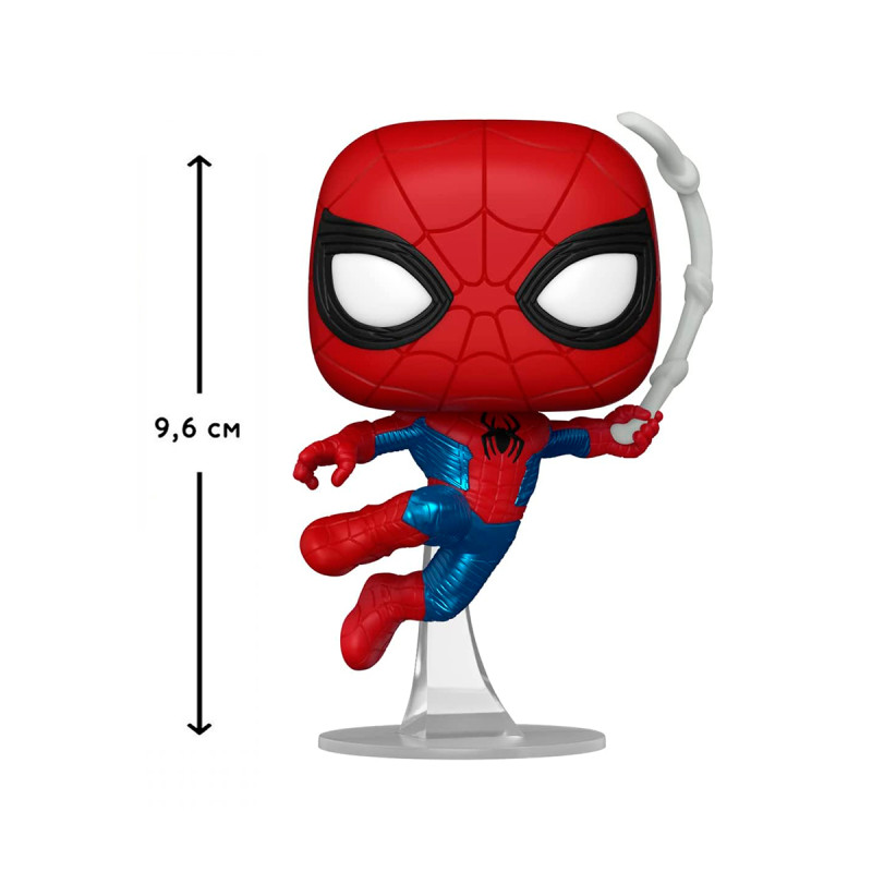 Ігрова фігурка FUNKO POP! серії "Людина-павук: Немає шляху додому" – ЛЮДИНА-ПАВУК (фінальний костюм)