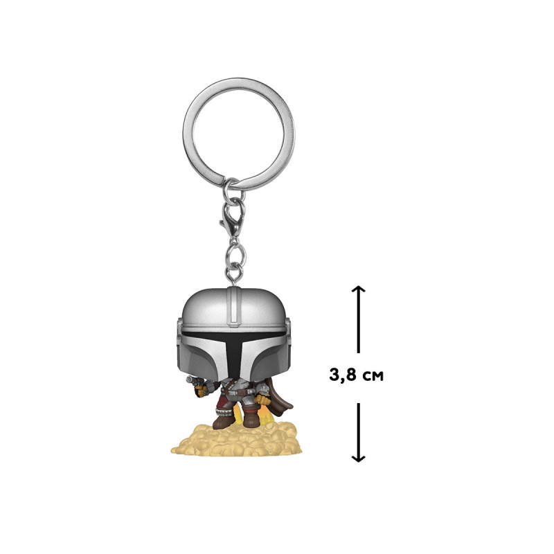 Ігрова фігурка на кліпсі FUNKO POP! серії "Мандалорець" – МАНДАЛОРЕЦЬ З БЛАСТЕРОМ