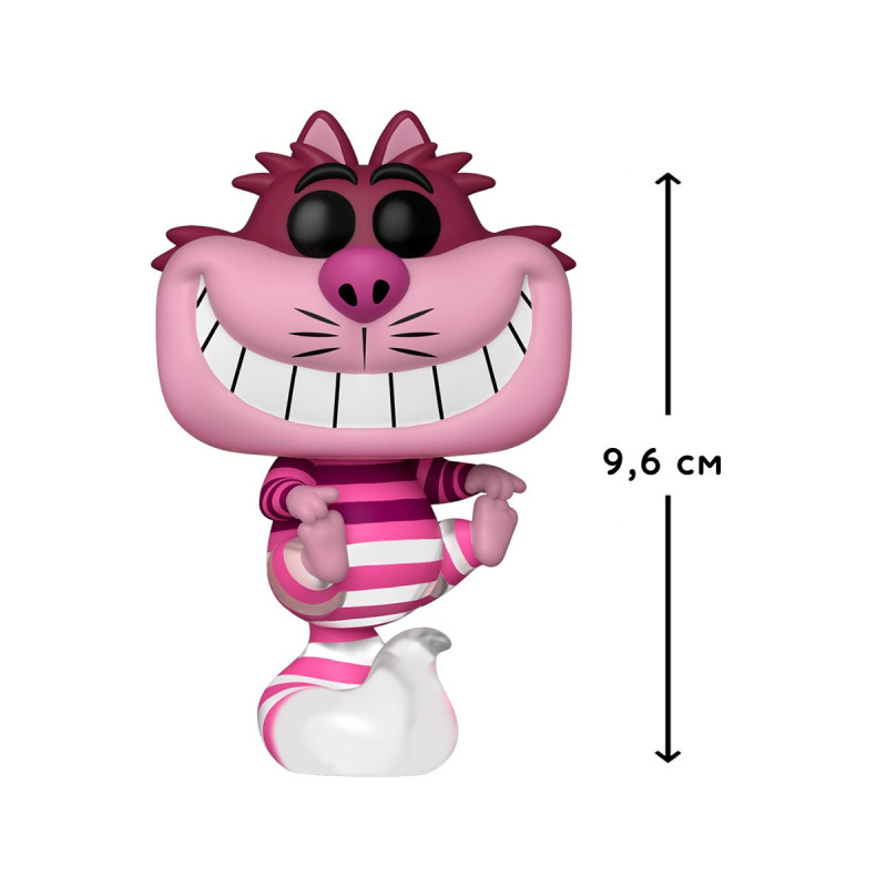 Ігрова фігурка FUNKO POP! серії "Аліса в країні див" - ЧЕШИРСЬКИЙ КІТ (TRL)