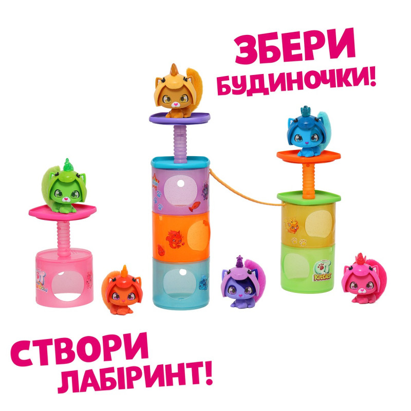 Ігровий набір QT KITTIES S2 – КОШЕНЯ МІНА