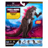 Фігурка GODZILLA VS. KONG - ОСОБЛИВИЙ ҐОДЗІЛЛА (15 см)
