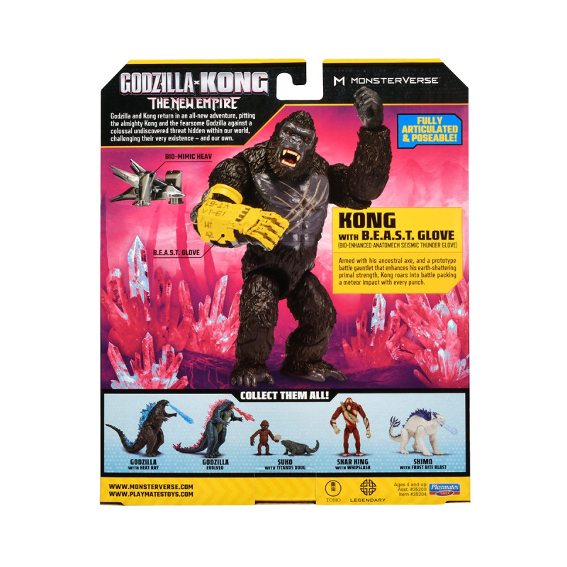 Фігурка GODZILLA X KONG – КОНГ ЗІ СТАЛЕВОЮ ЛАПОЮ (15 cm)