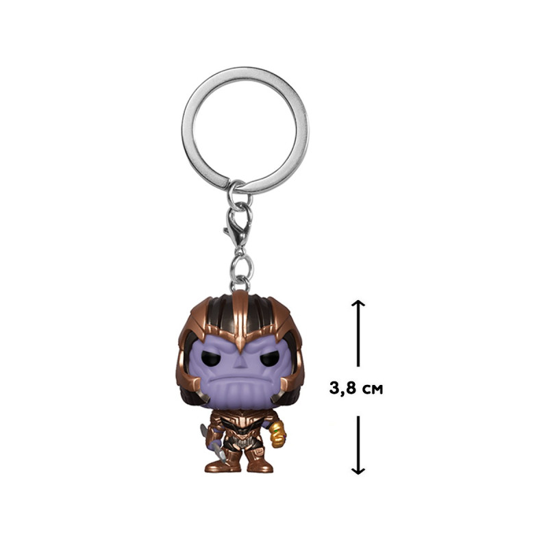 Ігрова фігурка на кліпсі FUNKO POP! cерії "Endgame" - Thanos