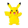 Інтерактивна м'яка іграшка POKEMON - ПІКАЧУ (світло, звук, 25 cm)