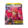 Фігурка GODZILLA X KONG – СКАР КІНГ ЗІ ЗБРОЄЮ (15 cm)