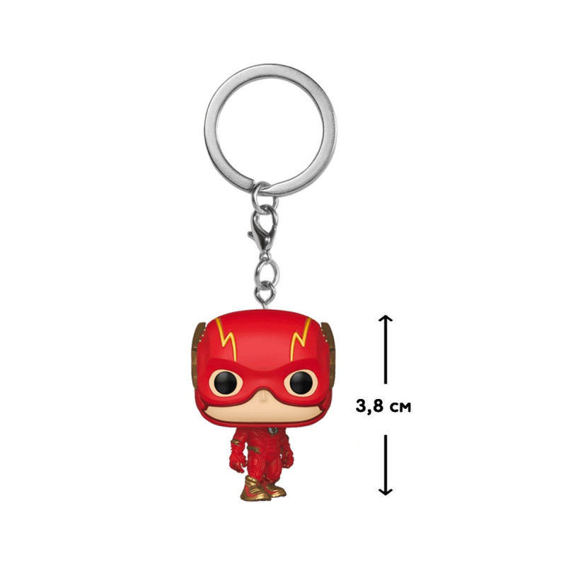 Ігрова фігурка на кліпсі FUNKO POP! серії "Флеш" - ФЛЕШ
