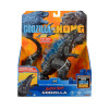 Фігурка GODZILLA VS. KONG – ҐОДЗІЛЛА ДЕЛЮКС (17 сm, звук)