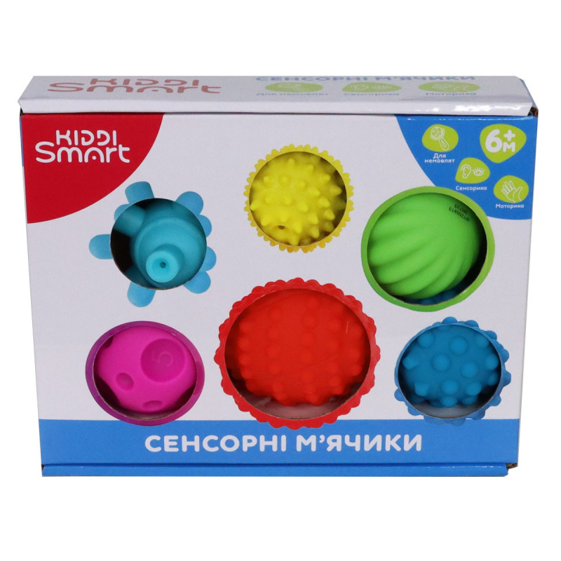 Ігровий набір KIDDI SMART – СЕНСОРНІ М’ЯЧИКИ