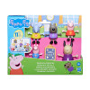 Ігровий набір PEPPA FIGURINES - КЛАС ПЕППИ