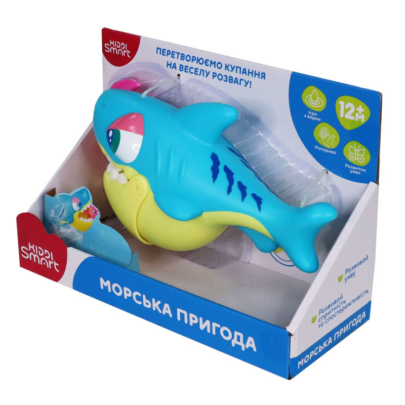 Ігровий набір KIDDI SMART – МОРСЬКА ПРИГОДА (для гри у ванній)