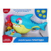 Ігровий набір KIDDI SMART – МОРСЬКА ПРИГОДА (для гри у ванній)