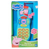 Розвивальна іграшка PEPPA - МІЙ ПЕРШИЙ ПУЛЬТ