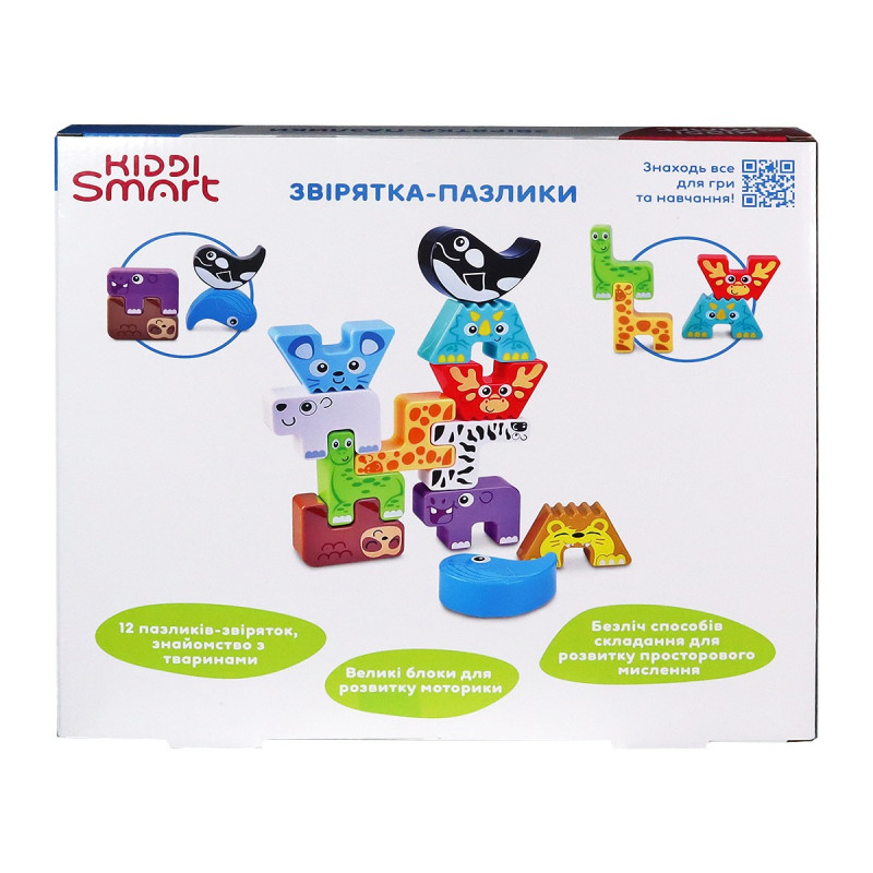 Навчальний ігровий набір KIDDI SMART – ЗВІРЯТКА-ПАЗЛИКИ