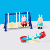 Ігровий набір PEPPA FIGURINES серії "Моменти з Пеппою" – ПРИГОДИ НА ГОЙДАЛКАХ