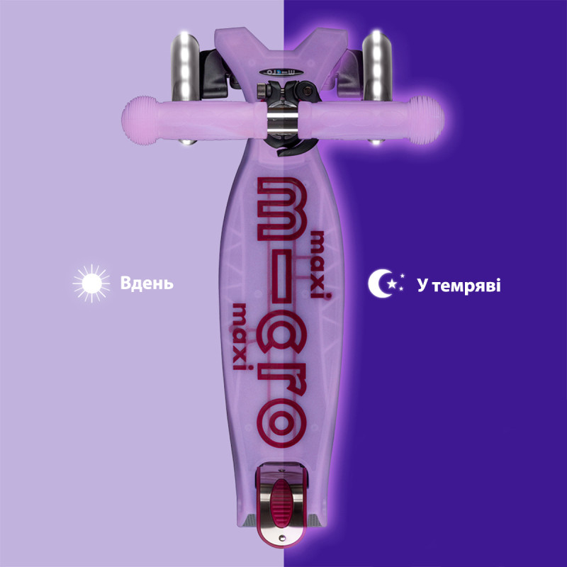 Самокат MICRO серії "Maxi Deluxe Glow LED" – СЯЙНИСТО-ПУРПУРОВИЙ (до 50 kg, 3-х колісний, світло)