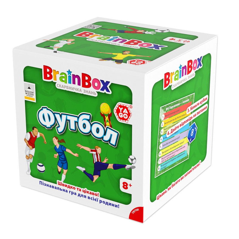 Пізнавальна гра - BRAINBOX ФУТБОЛ