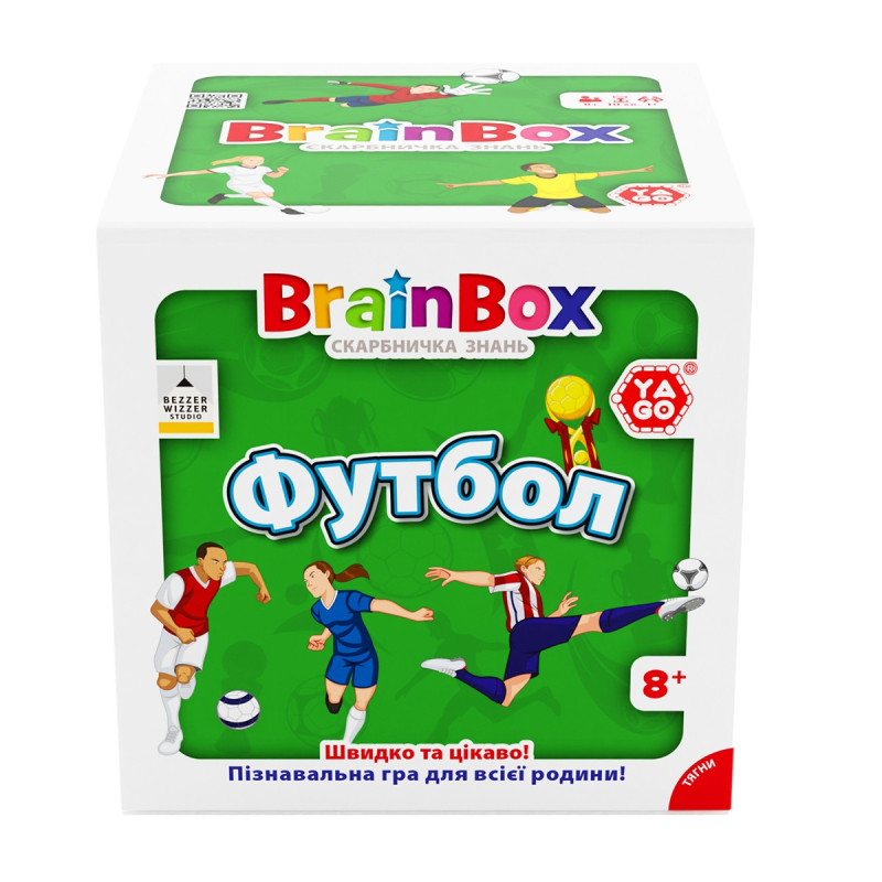 Пізнавальна гра - BRAINBOX ФУТБОЛ