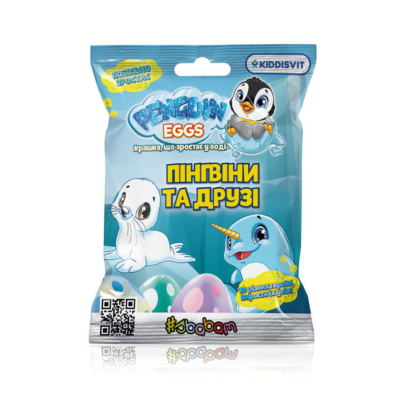 Іграшка, що зростає, в яйці «Penguin Еggs» - ПІНГВІНИ ТА ДРУЗІ (в асорт., в дисплеї)