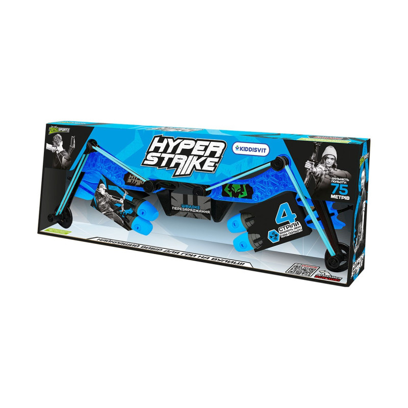Лук для гри серії "Hyper Strike" (синій, 4 стріли)