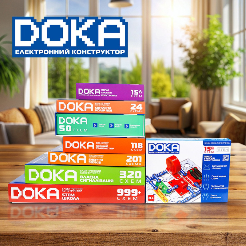 Конструктор електронний DOKA "ПЕРШІ КРОКИ В ЕЛЕКТРОНІЦІ" (Набір В, 15 схем)