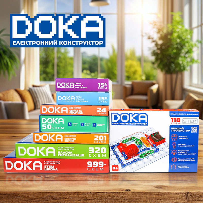 Конструктор електронний DOKA "118 СХЕМ"