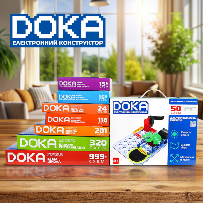 Конструктор електронний DOKA "АЛЬТЕРНАТИВНА ЕНЕРГІЯ" (50 схем)