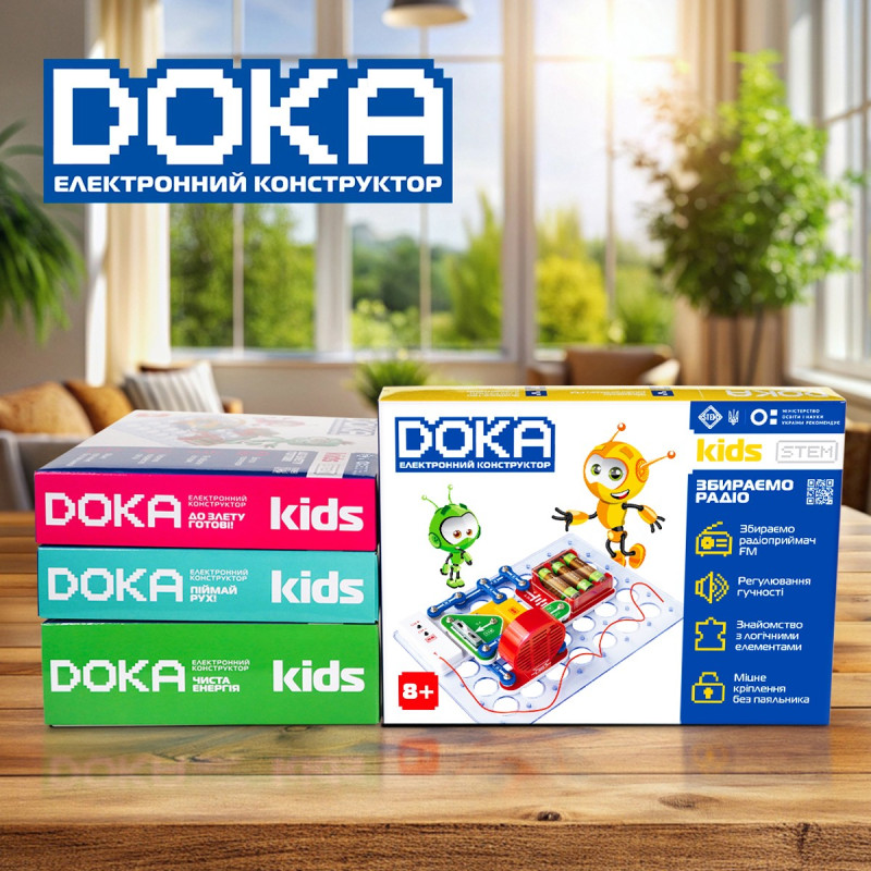 Конструктор електронний DOKA "ЗБИРАЄМО РАДІО"