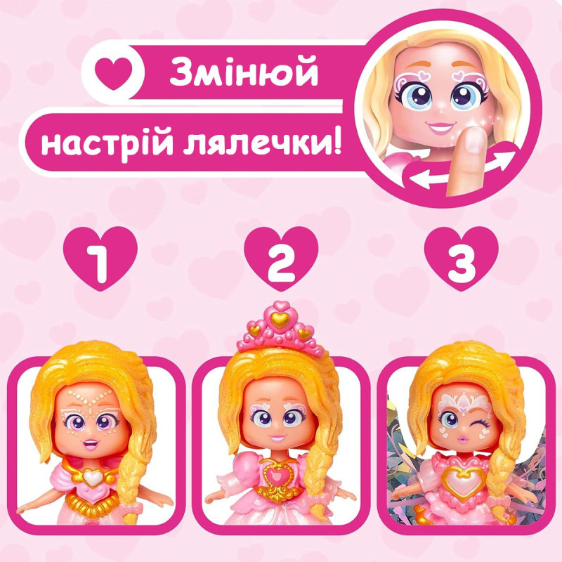 Ігровий набір з лялькою KOOKYLOOS серії "Fairytale" - СЕРДЕНЬКО