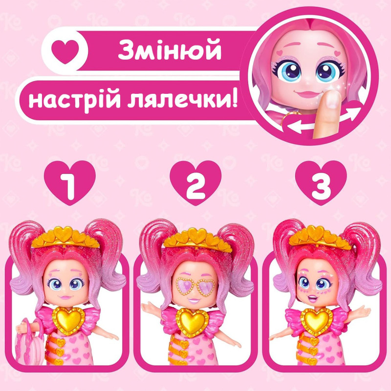 Лялька KOOKYLOOS - ҐОЛДЕН ҐАЛА (у дисп., в ас.)