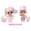 Ігровий набір з лялькою L.O.L.SURPRISE! серії "Loves Hello Kitty" – HELLO KITTY-СЮРПРИЗ (в ас., в диспл.)