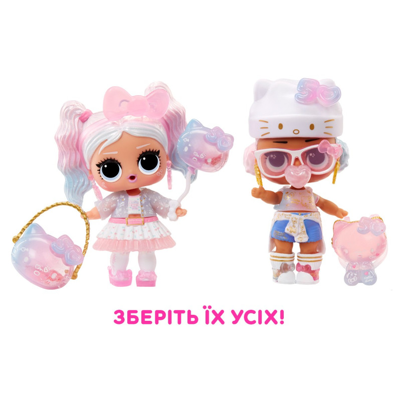 Ігровий набір з лялькою L.O.L.SURPRISE! серії "Loves Hello Kitty" – HELLO KITTY-СЮРПРИЗ (в ас., в диспл.)