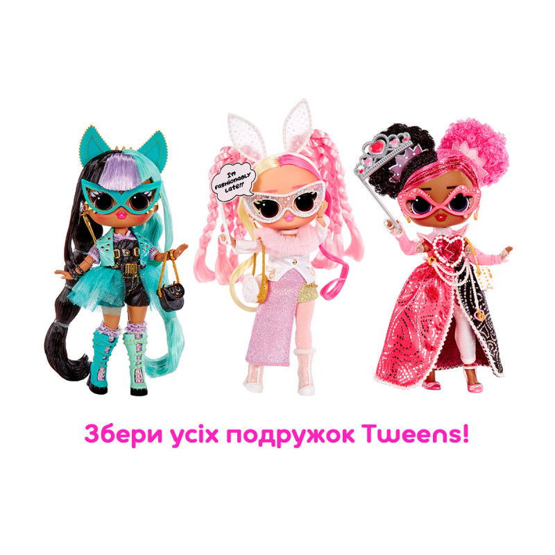 Ігровий набір з лялькою L.O.L. SURPRISE! серії "Tweens Masquerade Party" – ДЖЕККІ ХОПС (з аксес.)