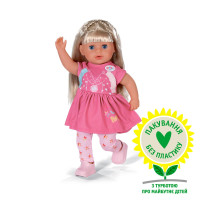 Лялька BABY BORN - МАЛЕНЬКА СЕСТРИЧКА (36 cm, з аксесуарами)