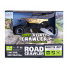 Автомобіль OFF-ROAD CRAWLER з р/к - ROCK SPORT (золотий, акум. 3,6V, метал. корпус, 1:20)