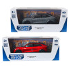 Автомодель - FORD MUSTANG MACH-E GT 2023 (червоний, сріблясто-сірий)
