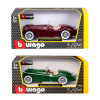 Автомодель - JAGUAR XK 120 (1951) (асорті вишневий, сріблястий, 1:24)