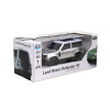 Автомобіль KS DRIVE на р/к - LAND ROVER NEW DEFENDER (1:24, 2.4Ghz, сріблястий)