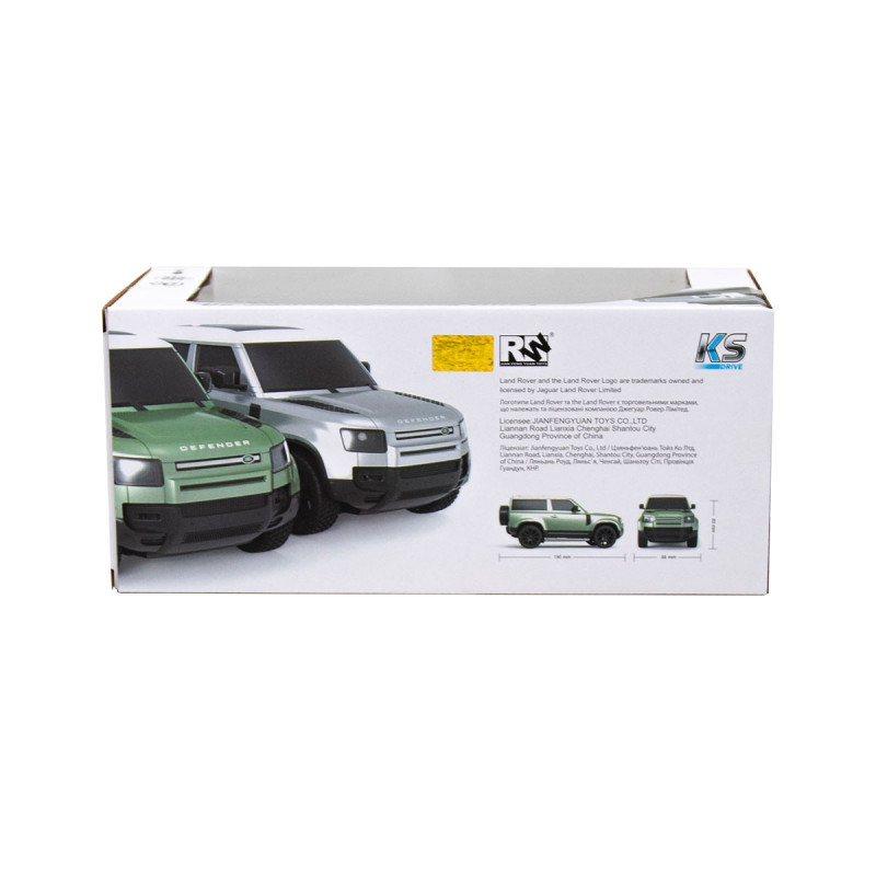 Автомобіль KS DRIVE на р/к - LAND ROVER NEW DEFENDER (1:24, 2.4Ghz, сріблястий)