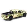 Автомодель - FORD F-150 SVT RAPTOR МІЛІТАРІ