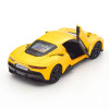 Автомодель - MASERATI MC20 (жовтий)