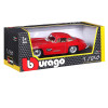 Автомодель - MERCEDES-BENZ 300 SL (1954) (асорті червоний, сріблястий, 1:24)